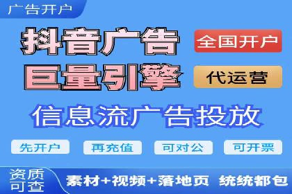 百度推广价格走势：一个月花费的秘密揭晓
