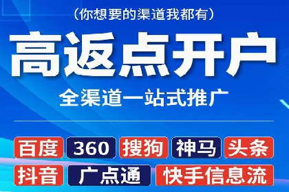 微博信息流内容创作与运营经验