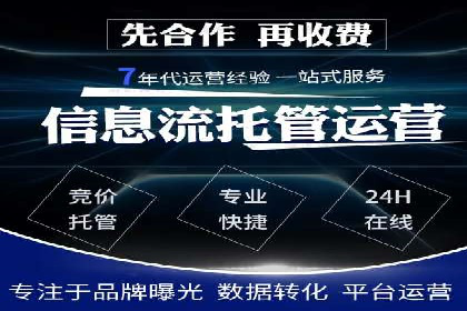 微信信息流用户行为分析案例