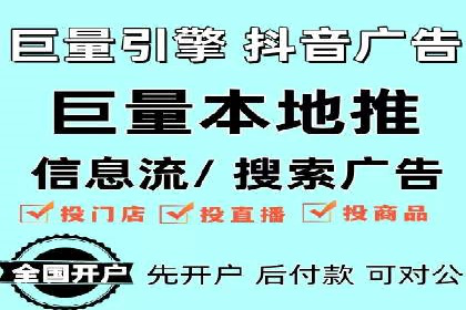 SEM广告的魔力：从零到千万流量的成功案例